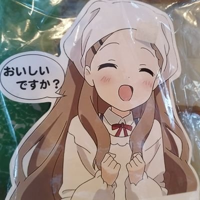 石原夏織さん、小倉唯さん推しです。メメントモリやってます(W35)。ラーメンの写真もよく上げてます。たまに発狂します。