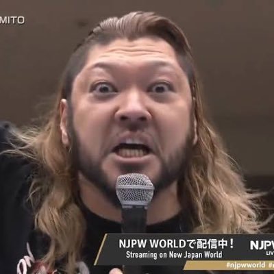ただのプロレスファン (@njpwJapan_Fan) / X