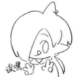 S.O—低浮上さんのプロフィール画像