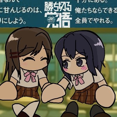 木下元さんのプロフィール画像