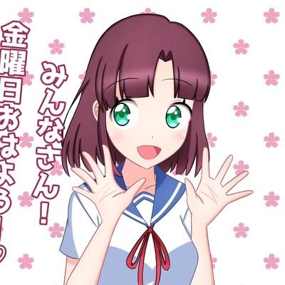 これはフユキ ★ キャラットの新しいアカウントですっ!
私の趣味は可愛いイラストの描くの日常が大好きですっ、私はタイ人ですっ!🇹🇭、「となりの吸血鬼さん」や「まちカドまぞく」ファンアートの描くが特に大好きですっ!、レトロゲームも一番大好きですっ、またよろしくお願いします!