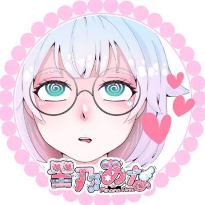 FM:🕳️or .* /お仕事依頼の詳細は𝗹𝗶𝘁.𝗹𝗶𝗻𝗸にて🙂↕️/絵・音声・デザイン全て自分で行う個人サークル『堕としあな』→@otoshiana_0719 /画像・動画・音声の無断転載禁止