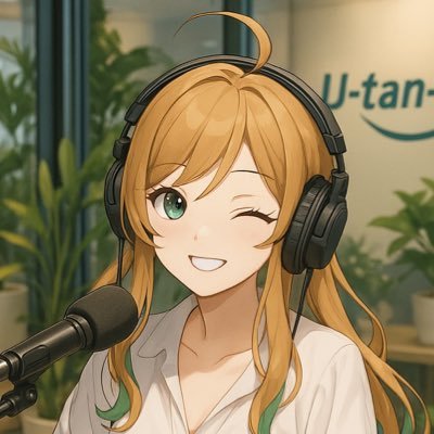 ab_makomo's profile picture. CRUISEBASKET @cruisebasket 10th / U-tan-soはS+pecialな架空企業です /  ニューロダイバーシティ人材です拾ってください / 和歌山県岩出市船戸移住希望