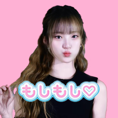 UNIS' Japan's first digital single