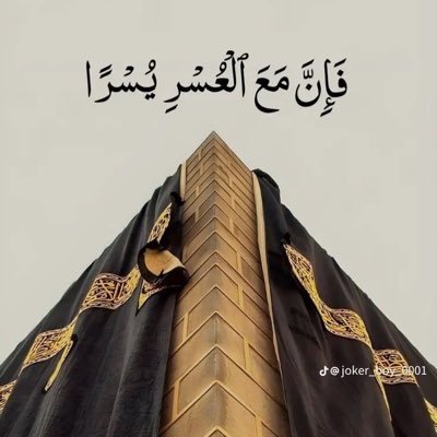 LOWKEY922082732's profile picture. 🇯🇲🇬🇭🇺🇸