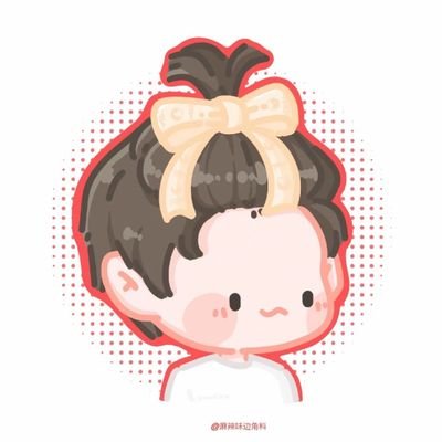 lebao293652's profile picture. bp99呐🥦🥦🥦 互关呐，看到就会回关