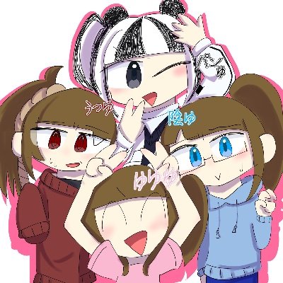 マイナーキャラばっか推しになる人。プリキュアとポケモンが好き。幅広いジャンルに生息してる。趣味で動画編集とイラストを描いてる。創作したり二次創作したり。今はサカキ様とタナカーンとスリーパーとアレックスさんに狂ってます。メガネ推しです。タナカーンのぬいぐるみをください