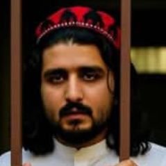 I am Pashtoon د پښتنو غږ Voice for Justice