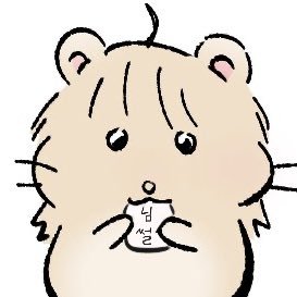 aaatto_ppy5959's profile picture. 커뮤 연공계 같커 /♡애정표현이 격함