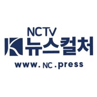 뉴스컬처(연예) (@newsculture1) 's Twitter Profile Photo 뉴스컬처(연예) (@newsculture1) 's Twitter Profile Photo