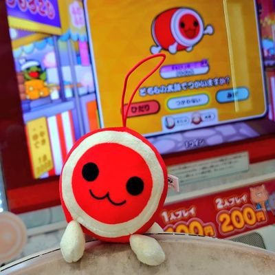 AC 元23七段 24'六段
太鼓の達人関連イラスト🖊️
〈日によってあまりポストは出来ないことがありますのでご了承下さいm(_ _)m〉