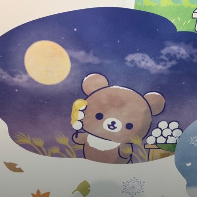 aykox11's profile picture. I fell in love at first sight on December 7, 2024