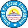 okforg's profile picture. Omeed Ki Kiran Foundation is a social, non-Profitable and non-governmental Organization in the field of Health. The foundation is registered with Registrar join