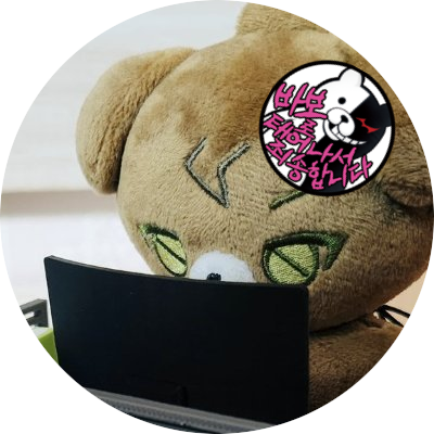 20⬆️/Danganronpa spoiler/코마히나, komahina, 狛日(左右固定)🍀🦔🔄❌️/🦋https://t.co/C7aw4iEt4p