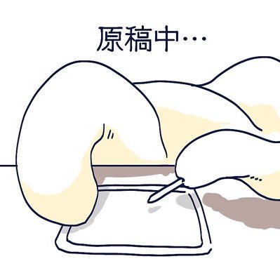 ꒰ა(のらの)໒꒱げんこうちゅうさんのプロフィール画像
