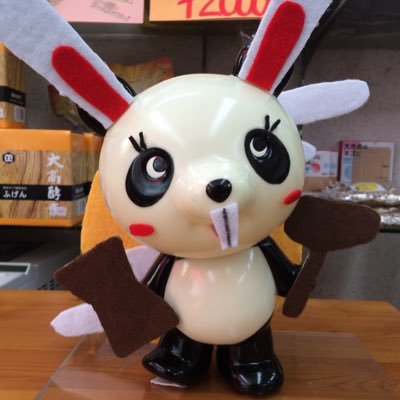 CoCo美漢方(びかんぽう)は漢方相談薬局。 鍼灸師で国際中医専門員で国際薬膳管理師の田中友也がマイペースにつぶやいてます。 著書: https://t.co/wTNG8rkNYi お仕事のご依頼: https://t.co/ltgqaPuir4