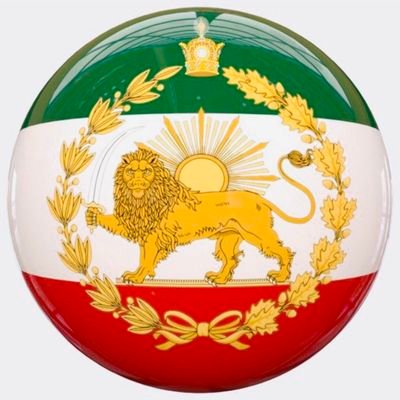 نیاز امروز جامعه،فقط آگاهی می باشد
🛑ورود مجاهد،تجزیه طلب و سایر جانوران چپ ممنوع