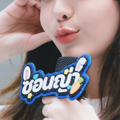 imbebe3's profile picture. แอคสำรอง เอาไว้ส่อง ยามพักแอคหลัก
ตามมาตามกลับ Follow me, I will follow back