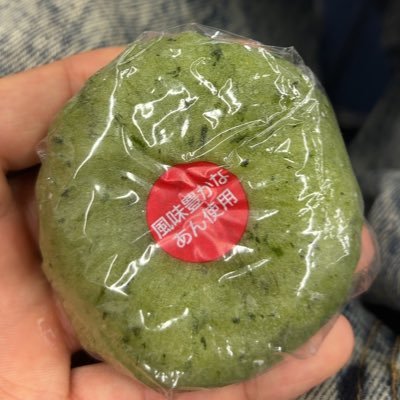 Mitsu72006652's profile picture. 