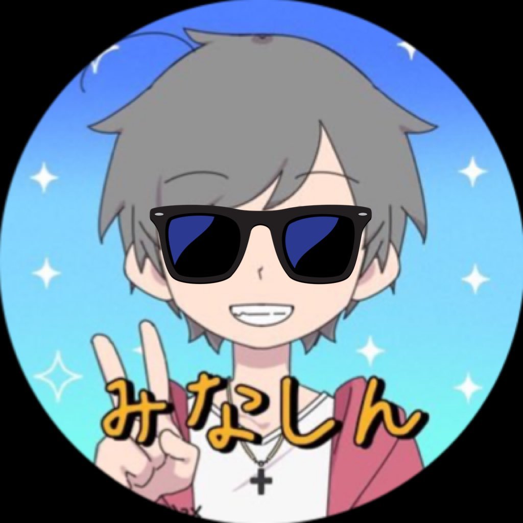 Sky_Ciel_Hemel's profile picture. 三国志真戦 S188所属 無言フォロー失礼します！ 真戦について自分の思ったことをつらつらと書き連ねるアカウントです！YouTubeもやってるので是非！/ SPみなしんhttps://t.co/oUS5sBVmZK