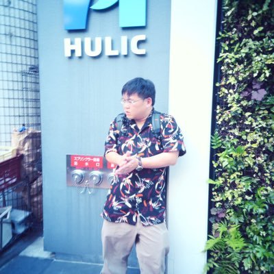 ゆういちさんのプロフィール画像