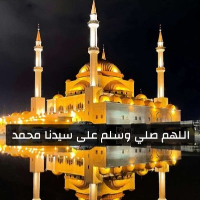 بـر الـوالدين ديـن و دنيا فالأول : يأخذك إلى الجنـة والثاني : يـرده لك أبنائك ✨ خلك شديد ولا يكسرك جور الايام .. منصاك ربك لانصتك الشدايد