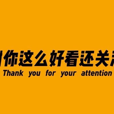 trustforex5803's profile picture. 