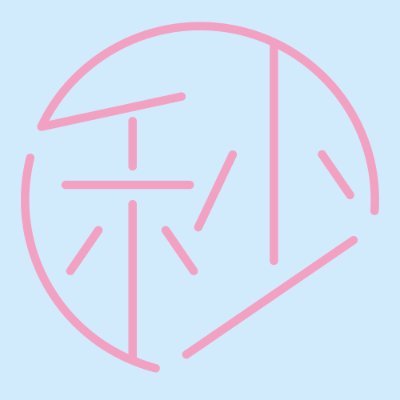 ✑𝟖/𝟖新刊「遥来くん家の戀事変」
✑𝟖/𝟏新刊「好きだよグッドボーイ3」「うそつきシュガーメルト」
✑𝟕/𝟏𝟎新刊「嫌いでいさせて 7」
✑第⓮弾<ビジネス関係BL>毎月第1木曜日配信❤️🔥
⚠本アカウントに掲載されている画像、テキスト、その他の情報を無断で利用することを禁止します
