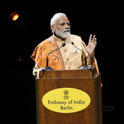 Embassy of India in Berlin, Germany
Culture Centre - @TheTagoreCentre