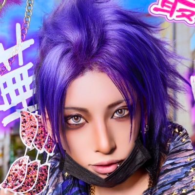 進撃のあわけのBa.😁古き良き日本男児の生き残り😁オラオラ界のカリスマ😁六弦使いの技巧派です😁特技は車の運転とDIY😁何でも作れるよ😁お仕事の依頼はDM📩か➡️awake_officialmail@yahoo.co.jpまで😁