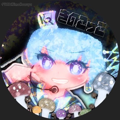 きのこのこのこ きのこっこ【キノコの妖精Vt】 (@kinokokko_88) / Posts / X