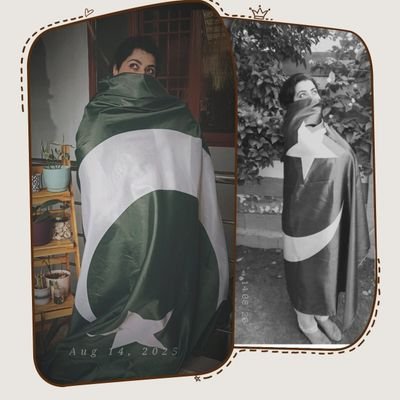 Proud Follower of Muhammad ﷺ & His Ahal e Bait | Proud Daughter of Pakistan