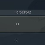 vAnBB2gN1867741's profile picture. Delta Forceやってます　
デルタのキモい奴が嫌いです