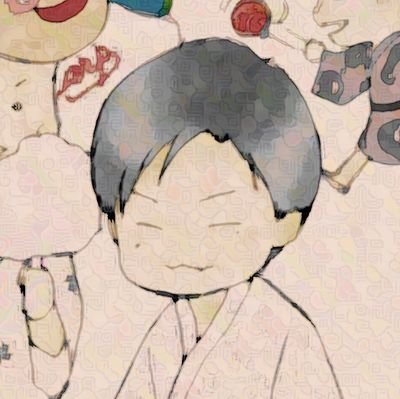 でじ🎏#13応援用さんのプロフィール画像