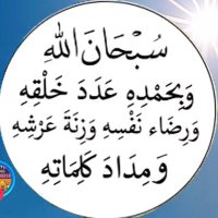 محمد القْـحطاني (@d7b_r2) 's Twitter Profile