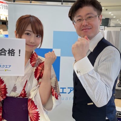 2年目📖仕事×育児×勉強や日常に関して。ほとんど独り言でスミマセン🙇♀️浦和の行政書士を目指します📕資格スクエア森T中上級クラス🌳 幼児ⅹ2 を育てるため頑張りたいワーママ👶🏻ྀི👧🏻 同志&士業さま👓誰でもフォロー大歓迎👍