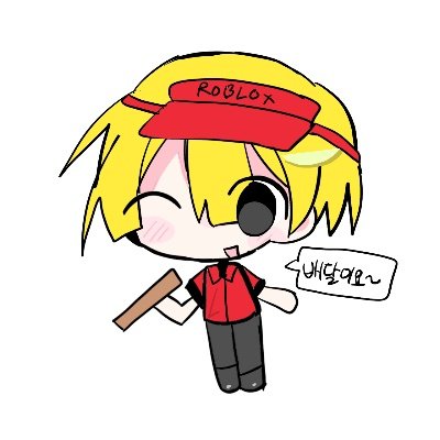 OKstar12345's profile picture. 계폭합니다…