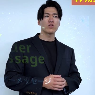 ◉株式会社キャリカク FC責任者👨💻 | 就労継続支援B型(全国22店舗)全国30店舗までOPEN予定 | フランチャイズ募集中 | 時給500円〜業務承ります📩