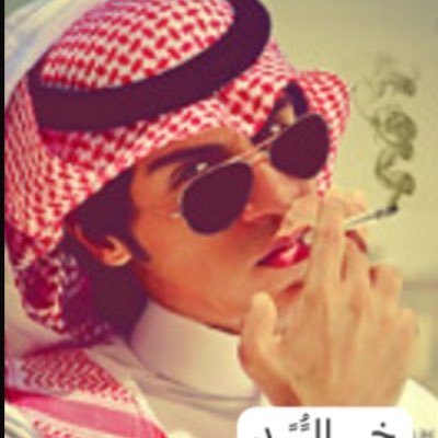 إن زان حظك الزم السرّ والصمت وان شان ... لا تجعل عدوّك يشوفه ..