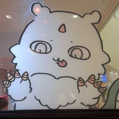 社会に紛れ込む怪しいオナニスト/アヘ顔オホ声人妻/今やってみたい事は前立腺開発/ケツ穴からもやし出てる人/認めたくないけどスイッチャー/DMの返信ほぼしませんリプで絡んでね
