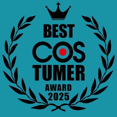 🏆 作るコスプレイヤー、コスチューマーの祭典 🏆ベストコスチューマーアワード(Best costumer award)公式アカウントです🧵🪡受賞者の順位は決めず、開催ごとに受賞人数も異なります。お気軽にご参加ください。