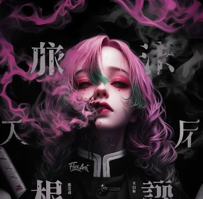 SelmaNasciG564I's profile picture. 