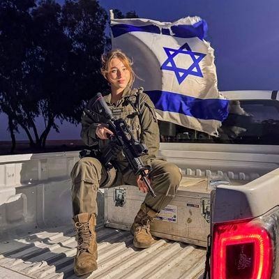 Female king, Isreal Defence Force
proudly Jewish ✡️ 🇮🇱