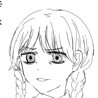 麦さんのプロフィール画像