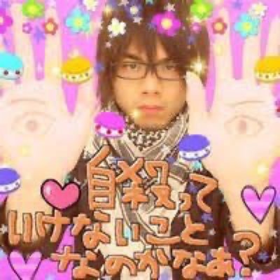 UzqkL7's profile picture. お前はチワワに服を着せる