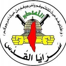 SarayaAlQudz's profile picture. palestine will be free