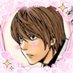 ¡ 🌷 yumes españa 🌷 ! (@yumesespanya) Twitter profile photo ¡ 🌷 yumes españa 🌷 ! (@yumesespanya) Twitter profile photo