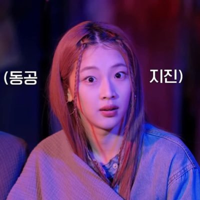 BABYMONS7ER💓#OT7 #RUKA #AHYEON #CHIQUITA #RAMI #PHARITA #ASA #RORA #MONSTIEZ #BABYMONSTER 🦥🦋🐈⬛🐬🫎🐰🐼 RuRuz💖🦥✨