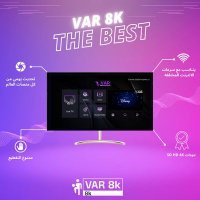 متجر var 8k🔥 (@sdylb62097) 's Twitter Profile