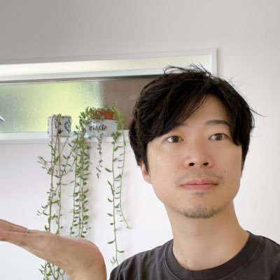 おうちでずっとを叶える会社🙆♂️ 有限会社しんみケアーセンター|訪問介護|居宅介護支援|訪問看護|栄養指導|障害者自立支援|介護タクシー|自費サービス あくまで代表の個人的なポストになります|趣味はアカペラ|早稲田卒|理学療法士